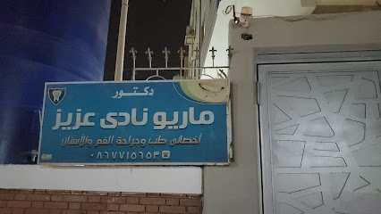 Maryw Nady Azyz