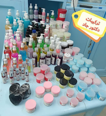 جاد السنباطي
