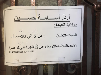 أسامة حسين