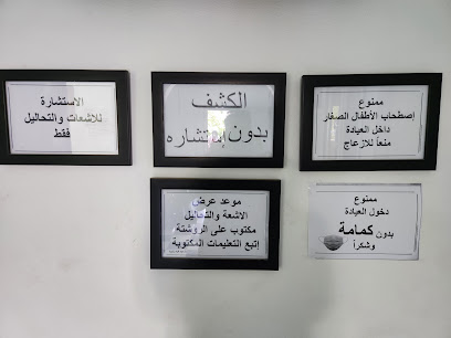 Mgd Fouad Zkrya
