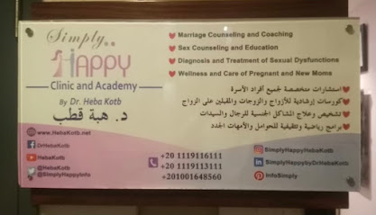 Heba Kotb