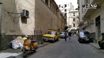 وسط البلد
