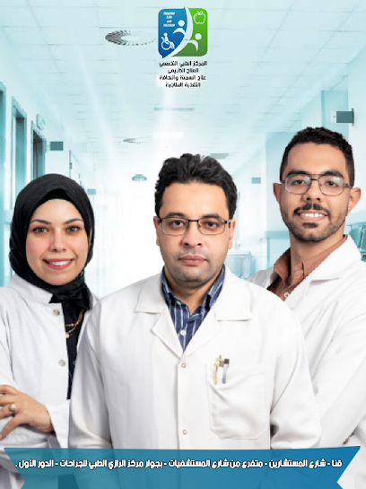 ايات حلمي