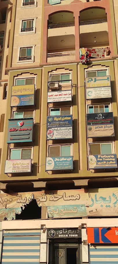أحمد مصطفى أبوسنة