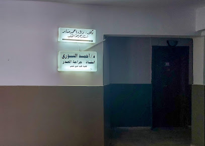 أحمد النورى