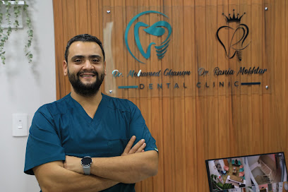 Mohamed Ghanm Adwy