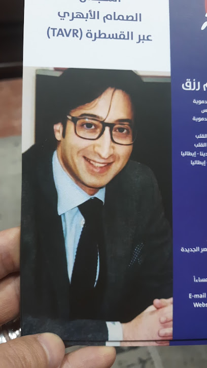 أحمد رزق