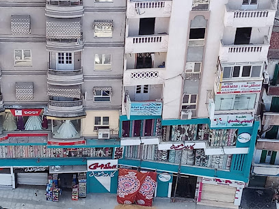 محمد شمسية لجراحات
