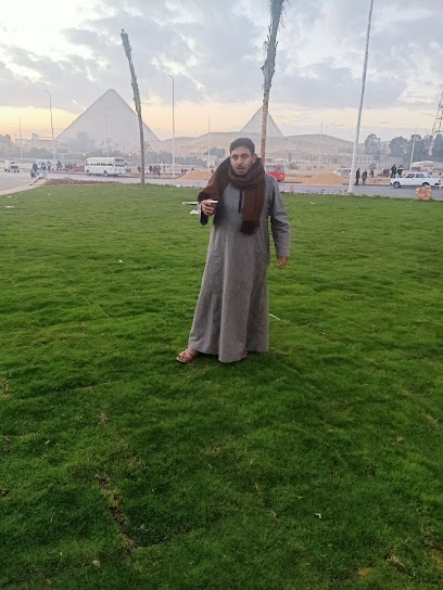 جاب الله