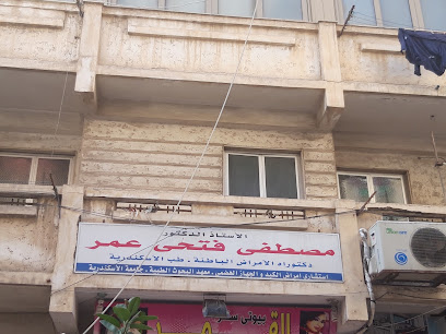 مصطفى فتحى عمر