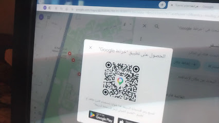عبد المجيد مجاهد