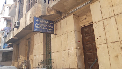 وهبه إبراهيم وهبه