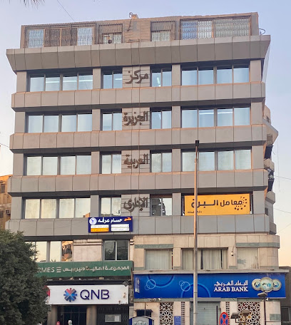 حسام عرفه