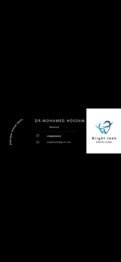 Mohamed Hossam