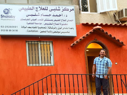 احمد شلبي