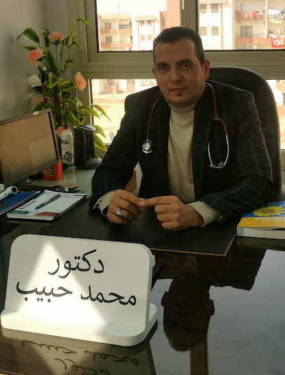 محمد حبيب