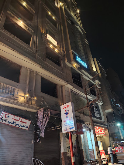 Abdelfattah El-Shykh