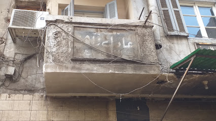 عادل زاهر