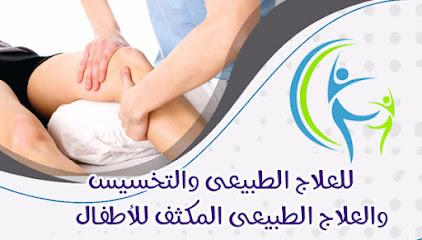 محمود عيسي عزايم