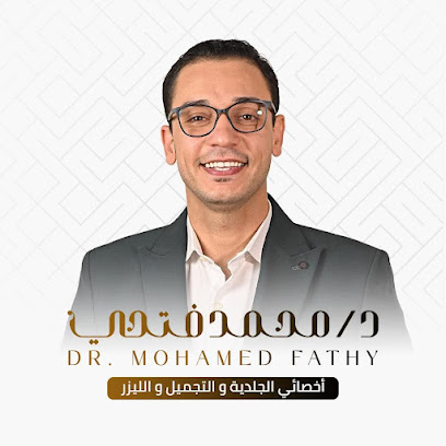 محمد فتحى الغريب