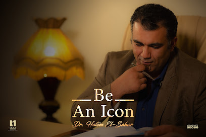 Hatem El-Shar