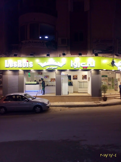 Amr Abdelglyl