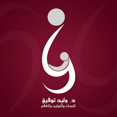 وليد توفيق