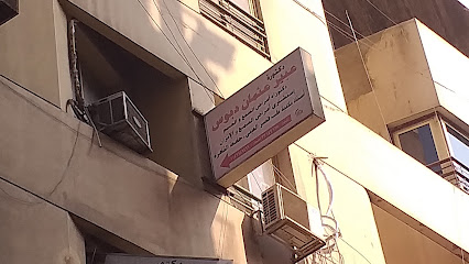 عبير عثمان دبوس