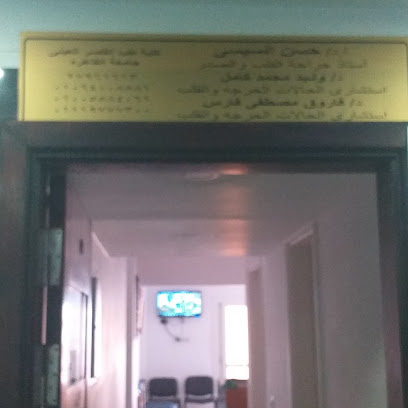 وليد محمد كامل