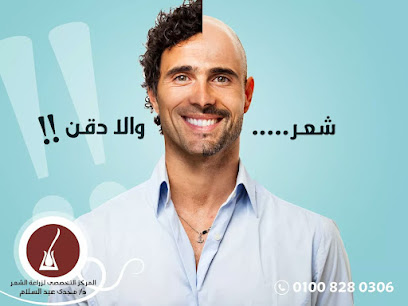 Magdy Abdelsalam