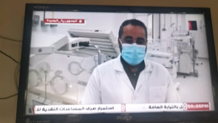 أبوالحسن الشاذلي