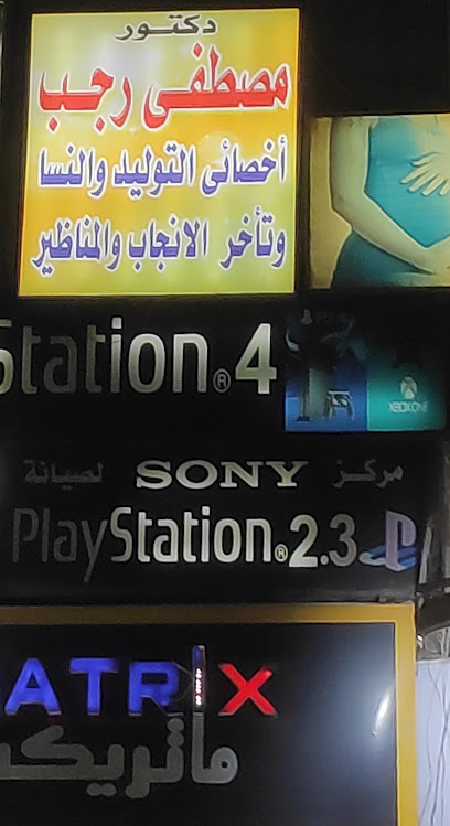Mostafa Rgb