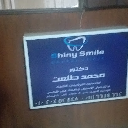 محمد طلعت