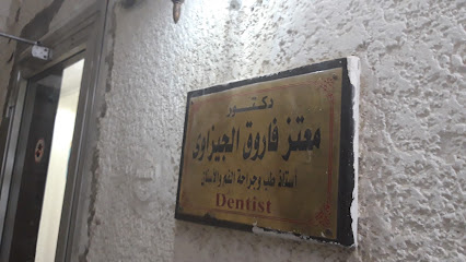 Moataz Farwk El-Gyzawy