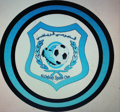 محمد موسى