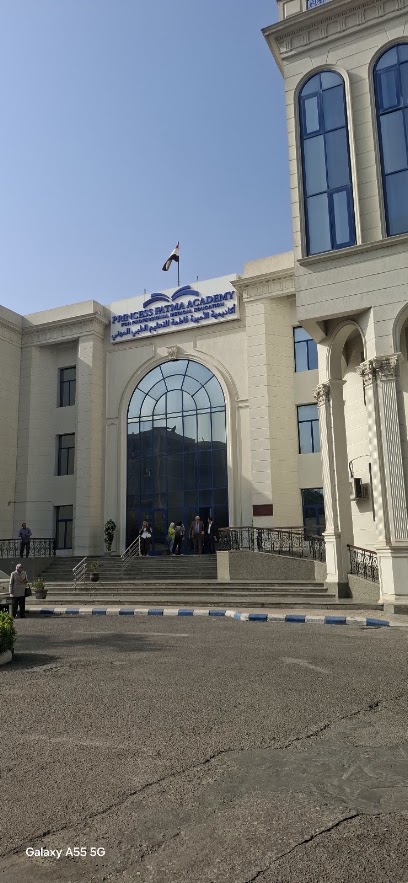 الزمالة المصرية و البورد العربى