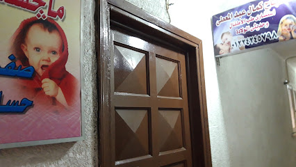 Mamdouh Kamal Abdelmoaty