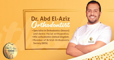 Abdelaziz Mohamed Afdl