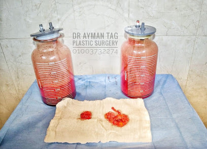 Ayman Tag