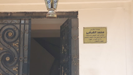 Mohamed El-Krshy