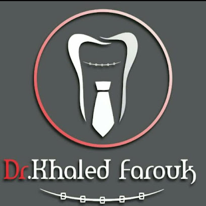 Khaled Farouk