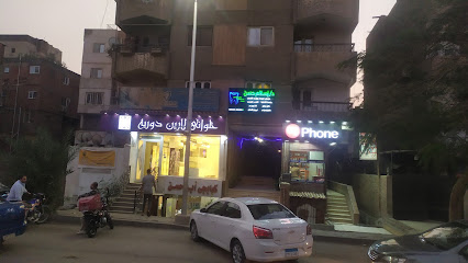Aslam Hassan