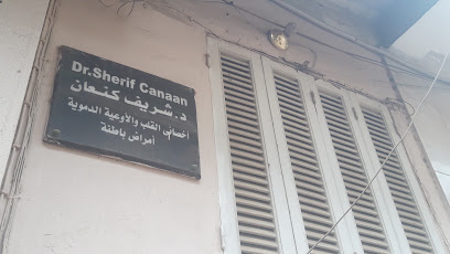 Sherif Knaan