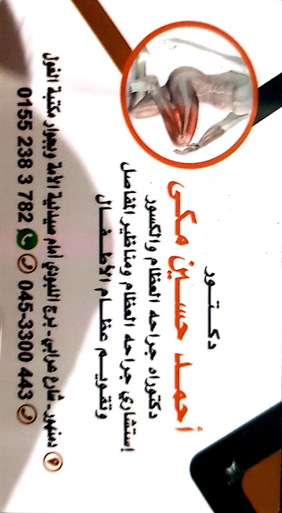 أحمد حسين مكي