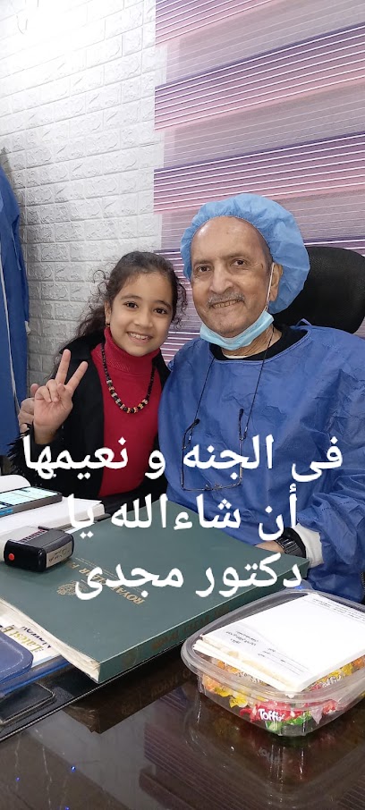 Magdy Salah Eldin