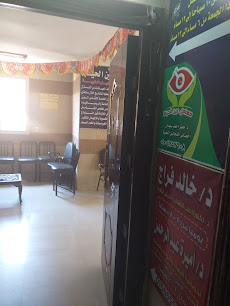 خالد فراج