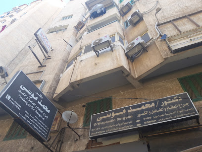 محمد موسى
