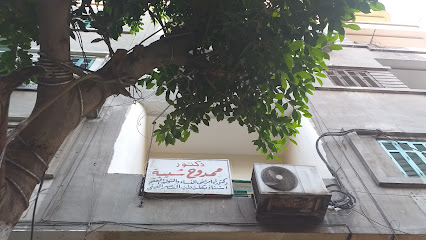 ممدوح شيبة