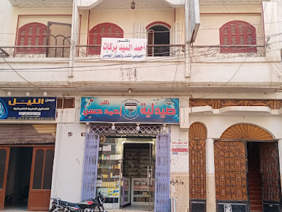 احمد بركات