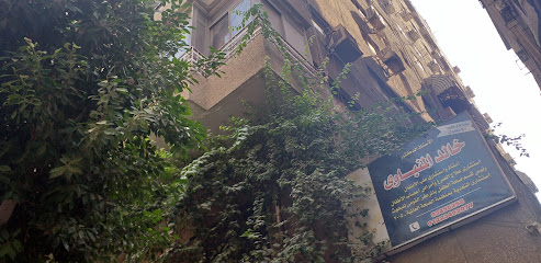 خالد المنباوى